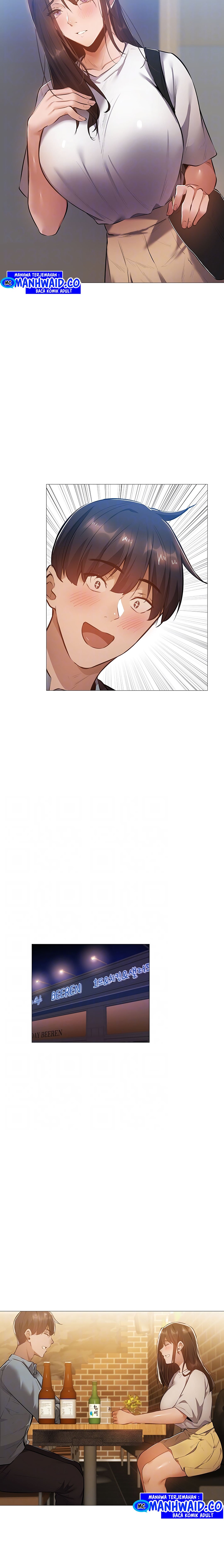 Is There an Empty Room? - Chapter 23 3