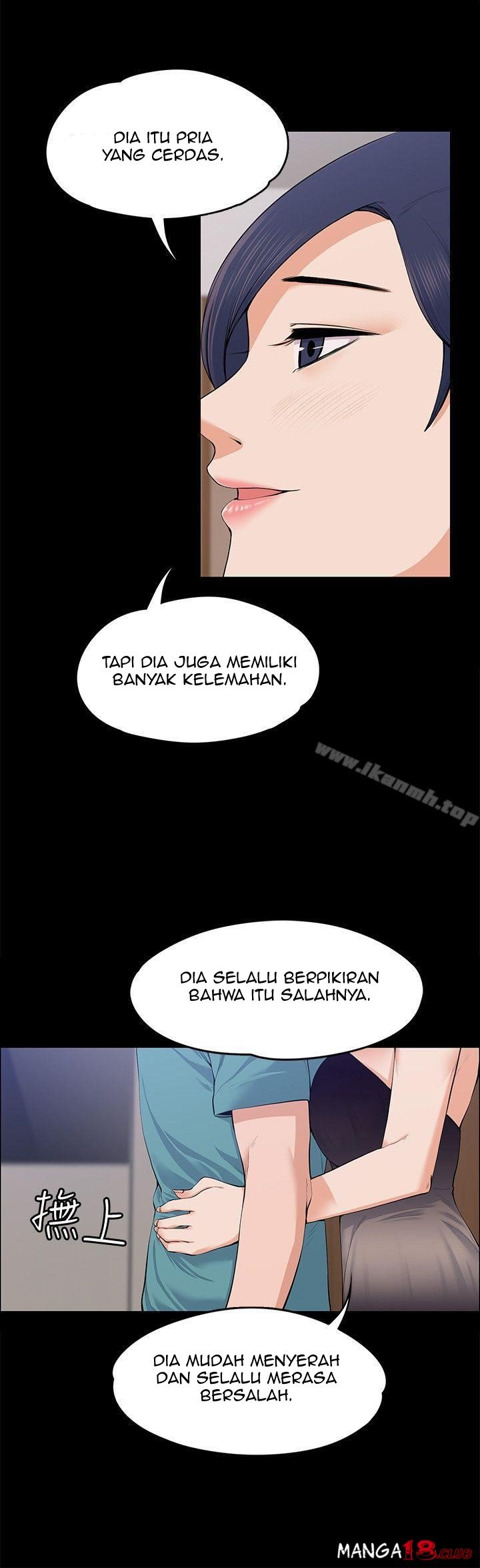 Boss Wife - Chapter 23 8