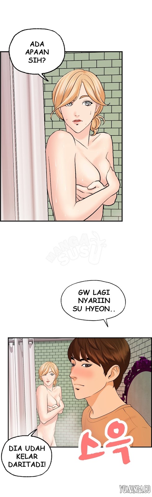 Guest House - Chapter 23 15