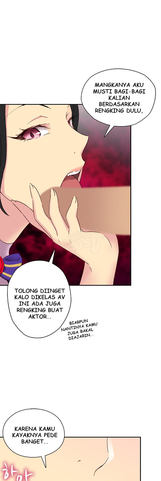 H-Campus - Chapter 23 33