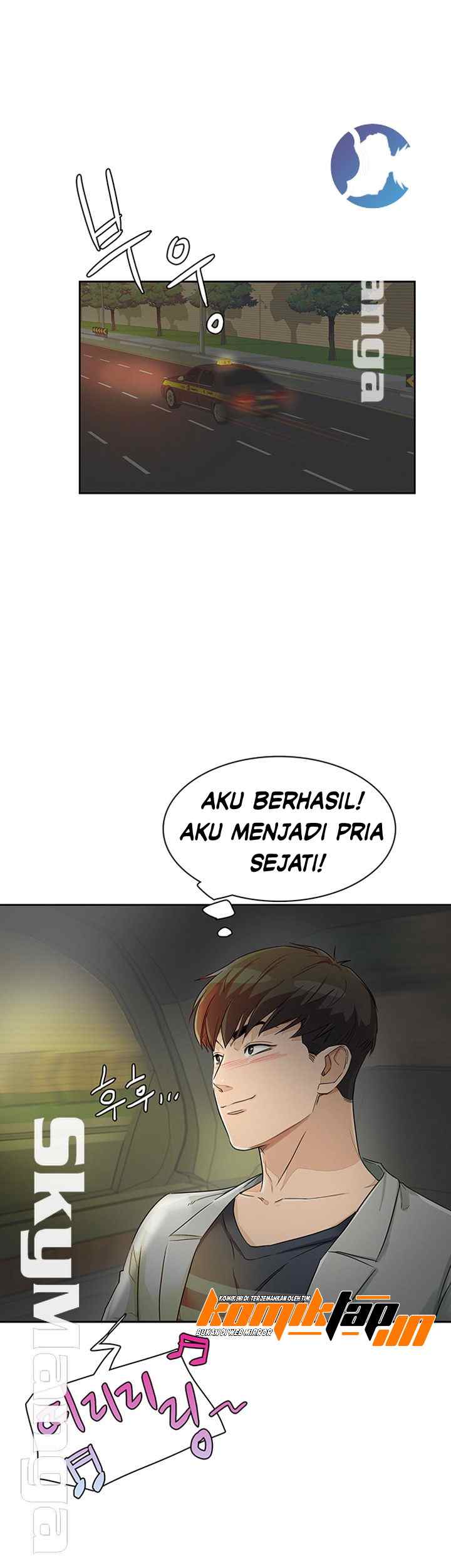 His Impotence - Chapter 23 36