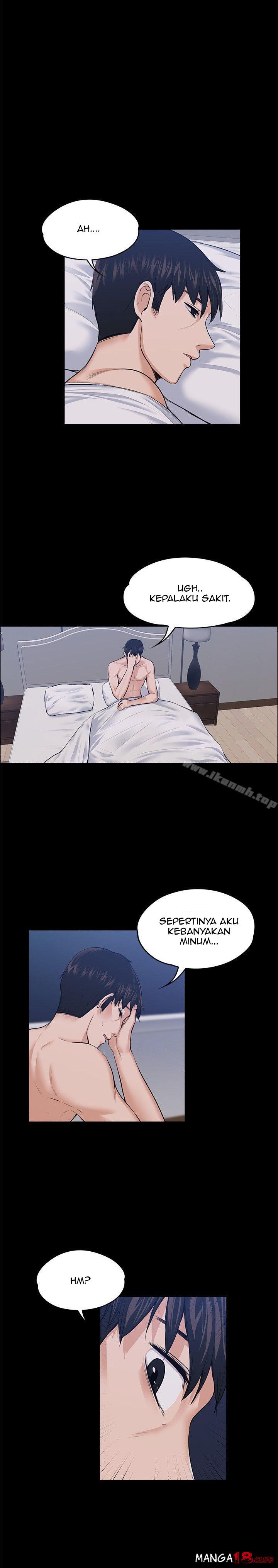 Boss Wife - Chapter 23 23