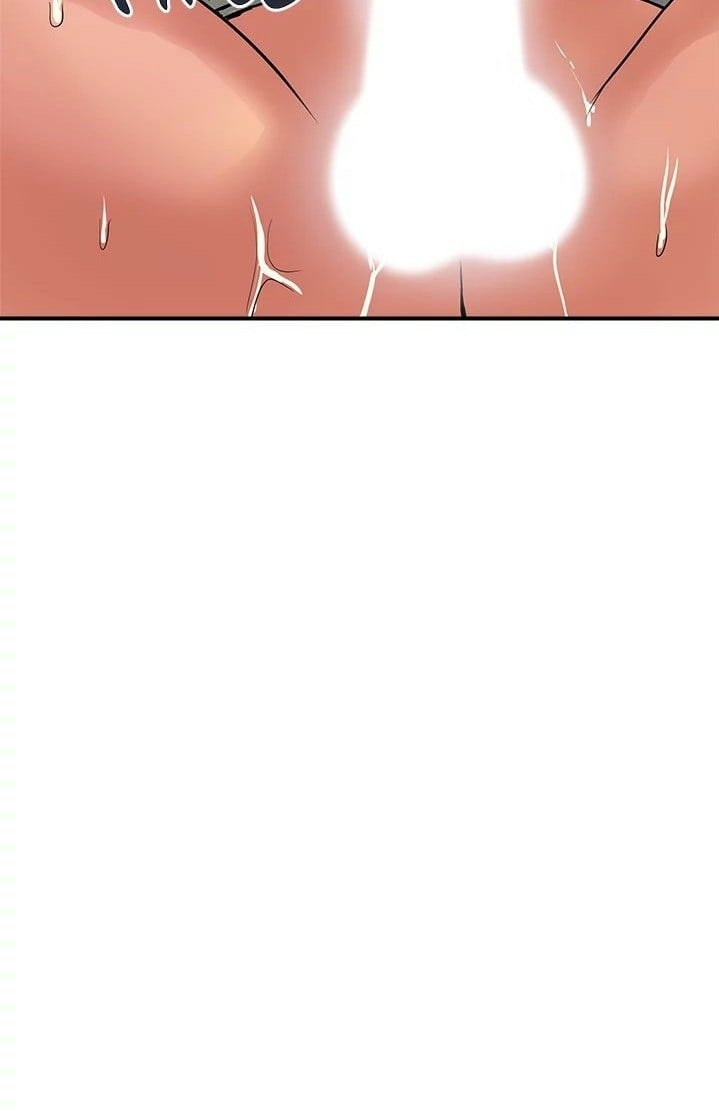 Pheromone - Chapter 23 20