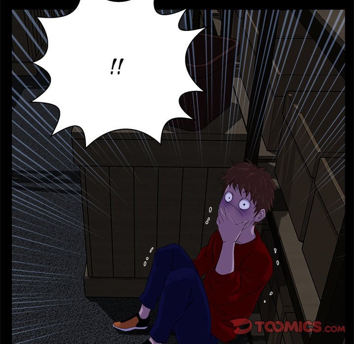 The Inheritance - Chapter 23 118 The Inheritance - Chapter 23 118