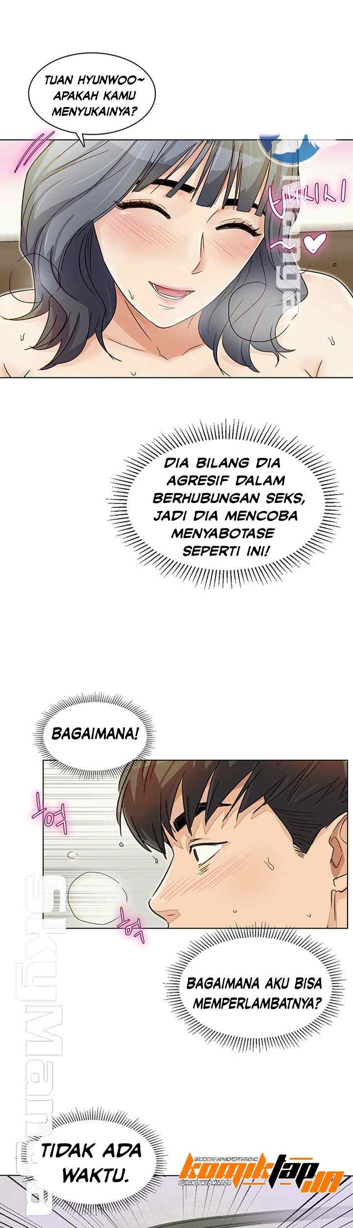 His Impotence - Chapter 23 20