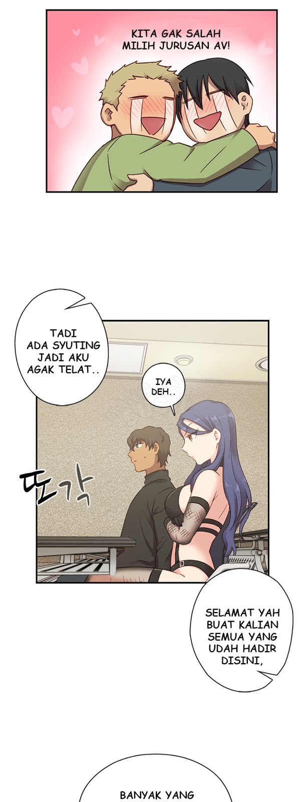 H-Campus - Chapter 23 11