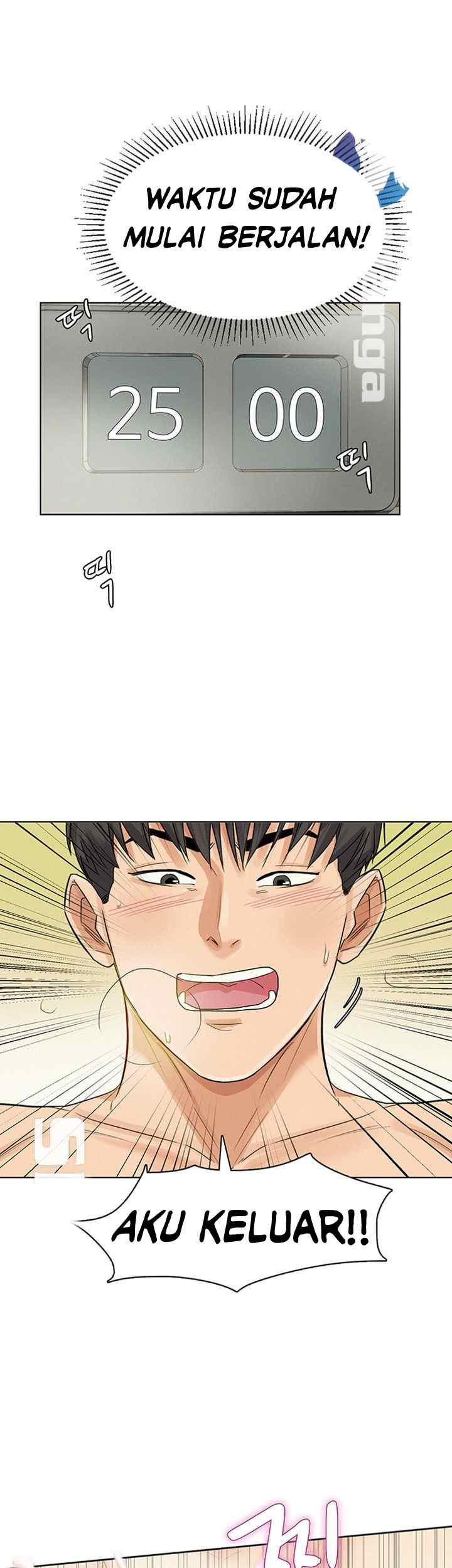 His Impotence - Chapter 23 2
