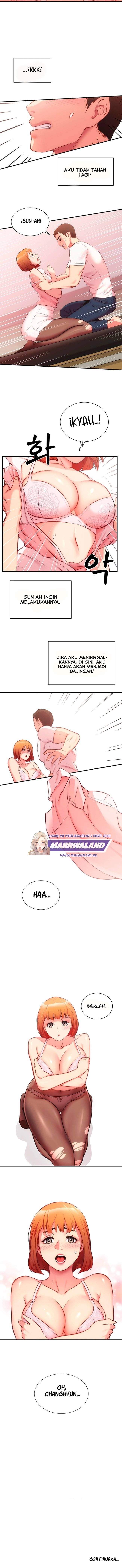 Brother&#8217;s Wife Dignity - Chapter 23 14