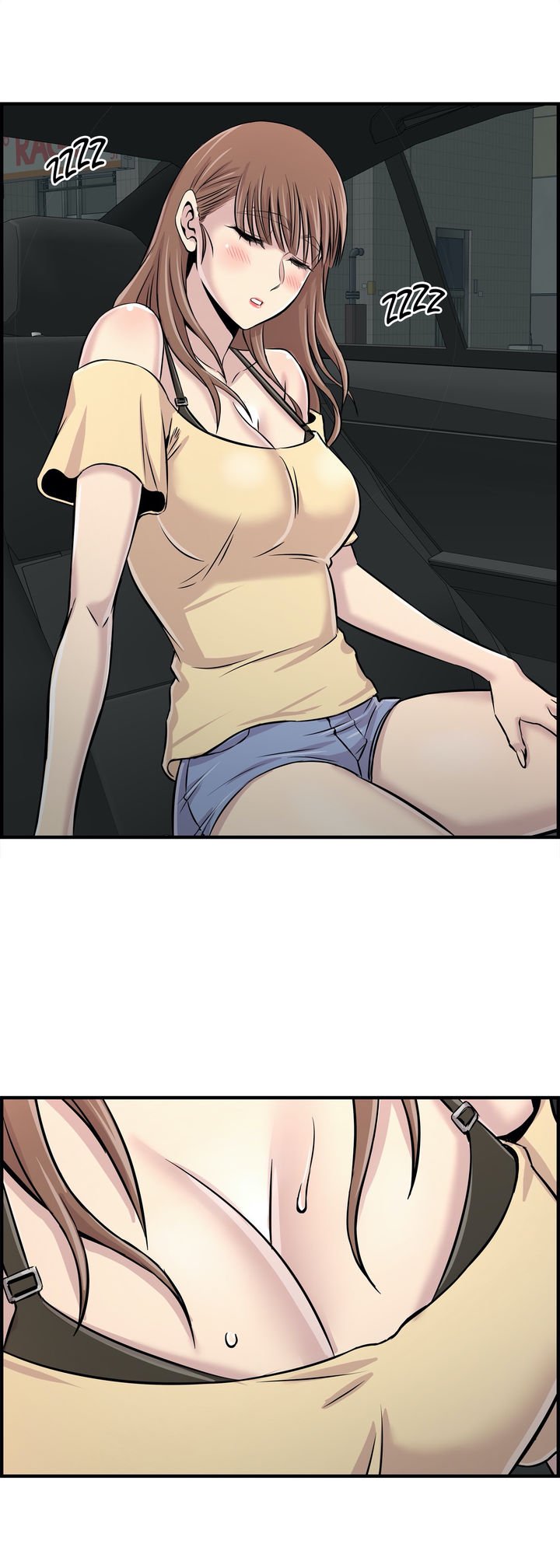 Cram School Scandal - Chapter 23 9