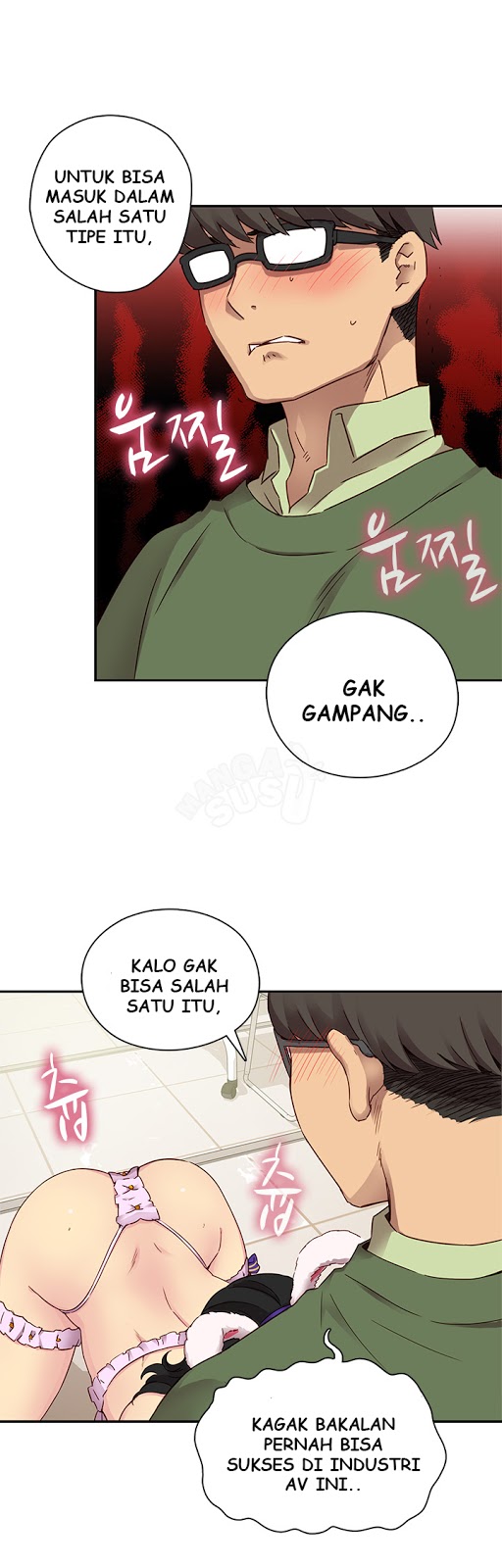 H-Campus - Chapter 23 32