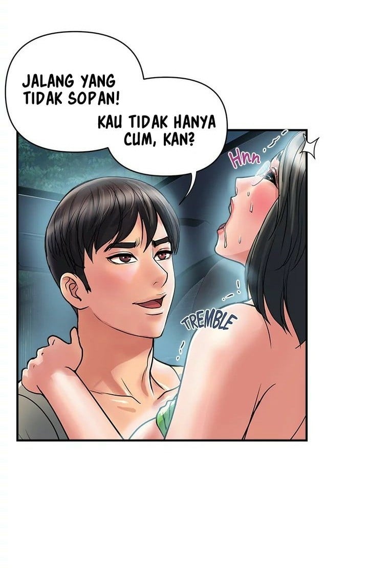 Pheromone - Chapter 23 17