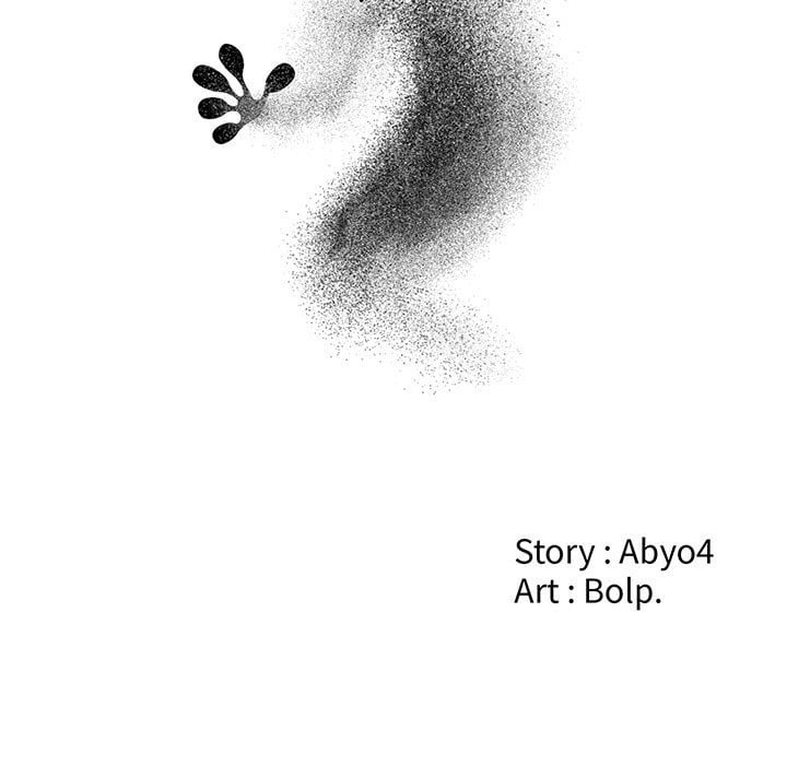 Salamander - Chapter 23 50