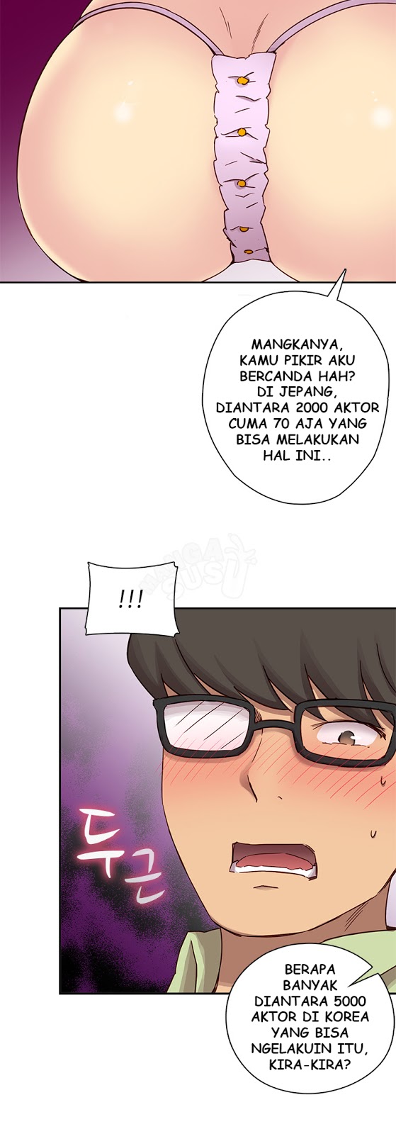 H-Campus - Chapter 23 28