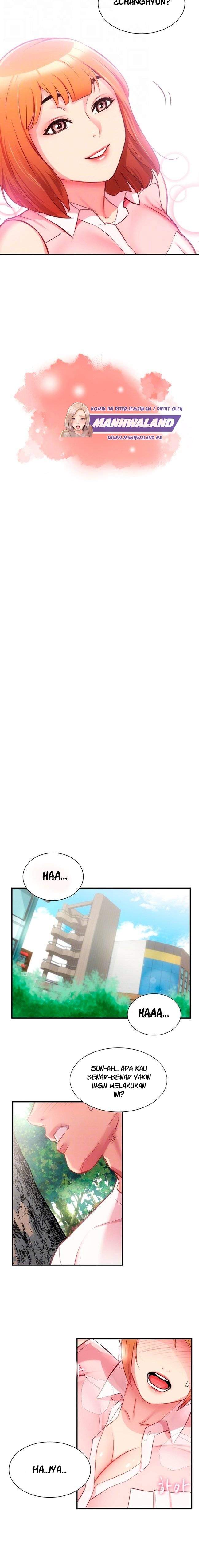 Brother&#8217;s Wife Dignity - Chapter 23 3