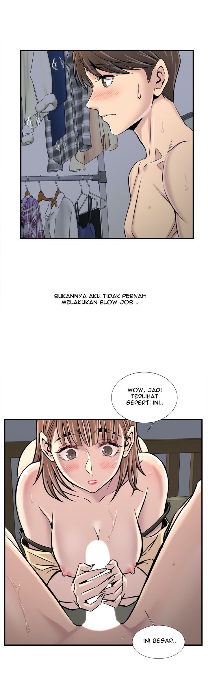 Cram School Scandal - Chapter 23 25