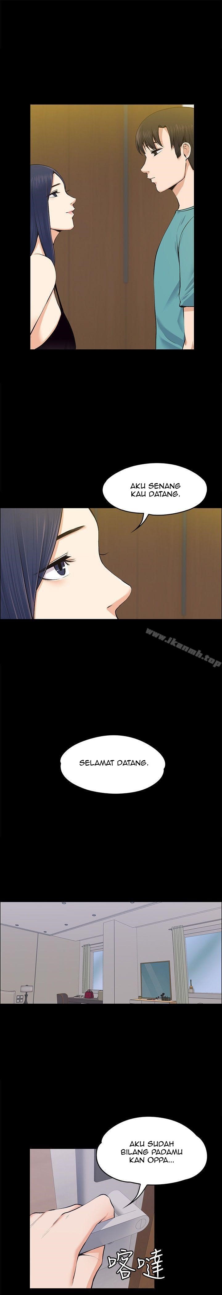 Boss Wife - Chapter 23 6