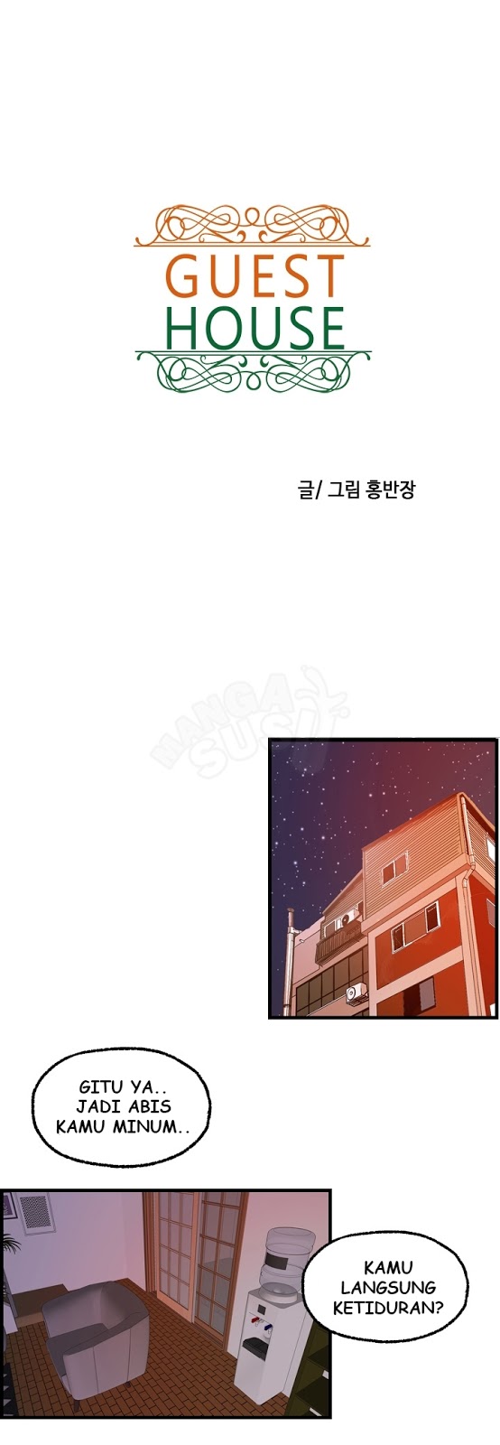 Guest House - Chapter 23 1