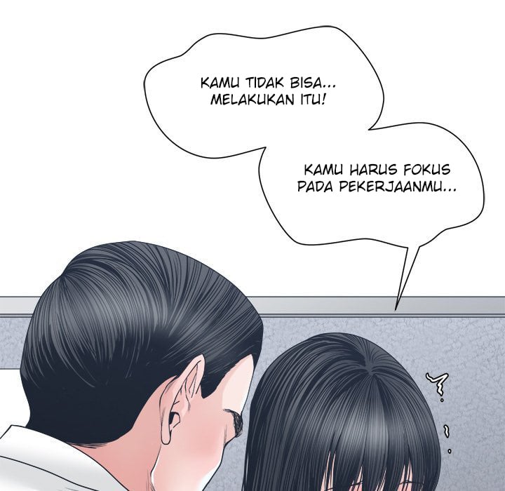 Salamander - Chapter 23 91