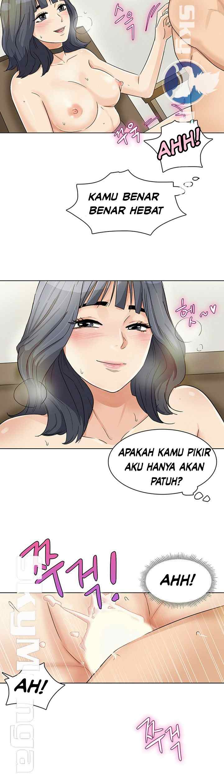 His Impotence - Chapter 23 27