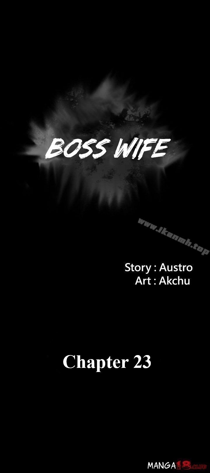 Boss Wife - Chapter 23 5