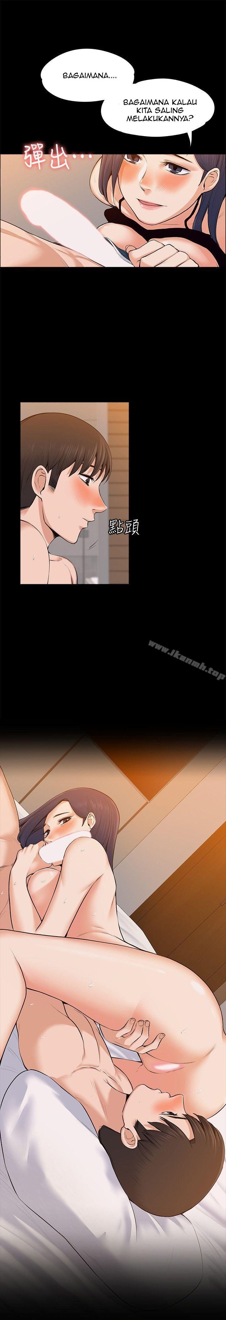 Boss Wife - Chapter 23 21