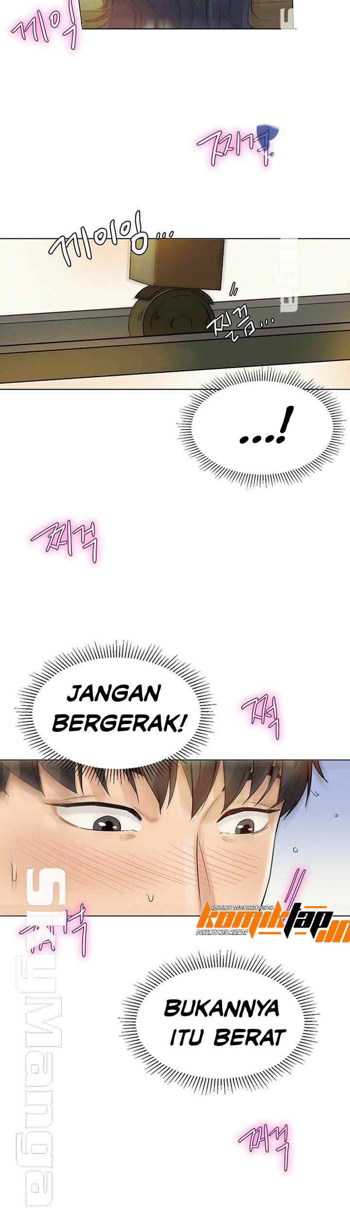 His Impotence - Chapter 23 7