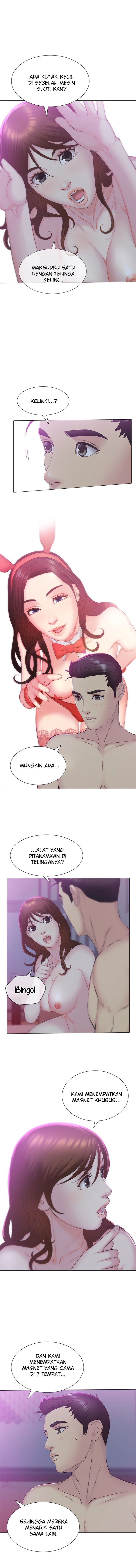 Gamble - Chapter 23 3