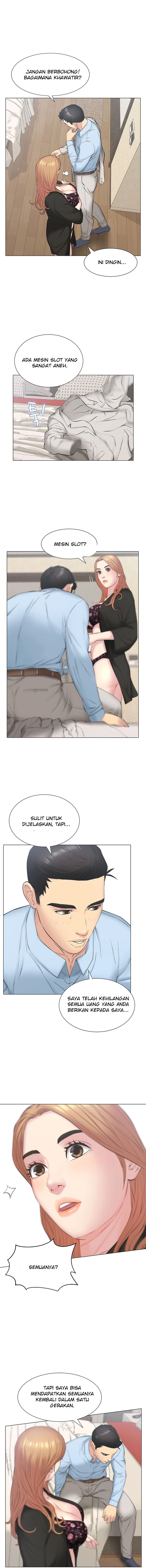 Gamble - Chapter 23 7