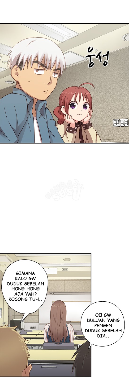 H-Campus - Chapter 23 3