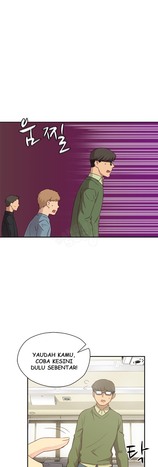 H-Campus - Chapter 23 21