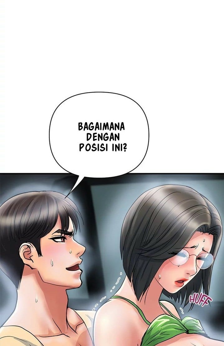 Pheromone - Chapter 23 47