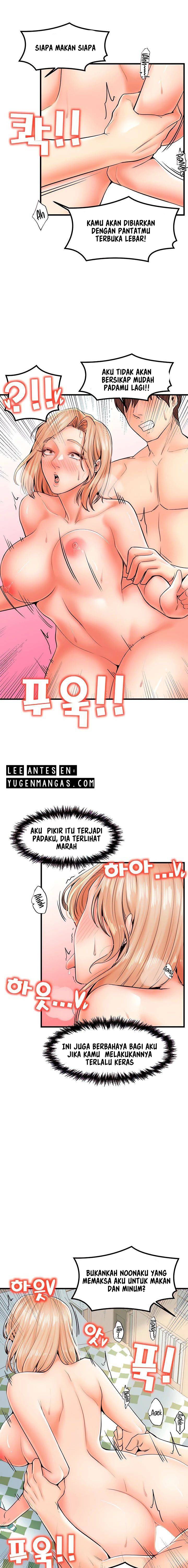 Mother and Daughter - Chapter 23 11