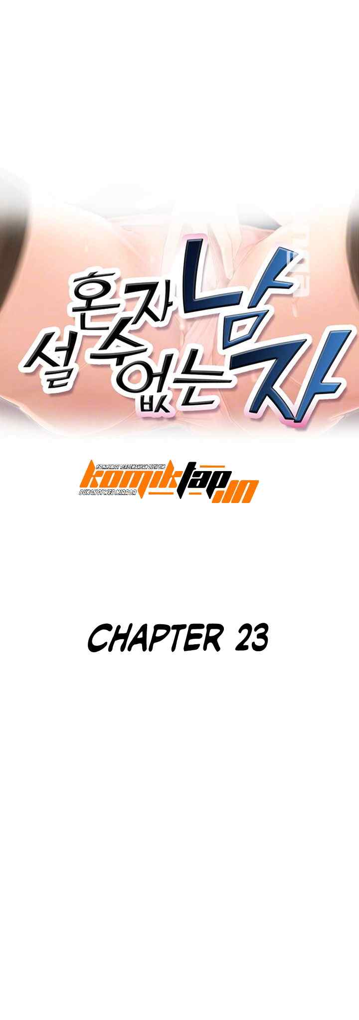 His Impotence - Chapter 23 4