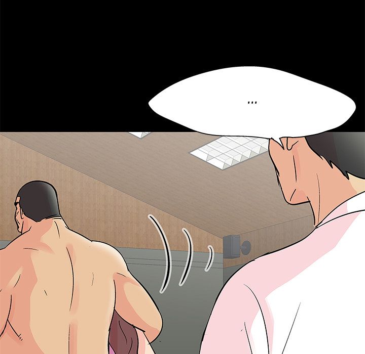 Project Utopia - Chapter 72 59