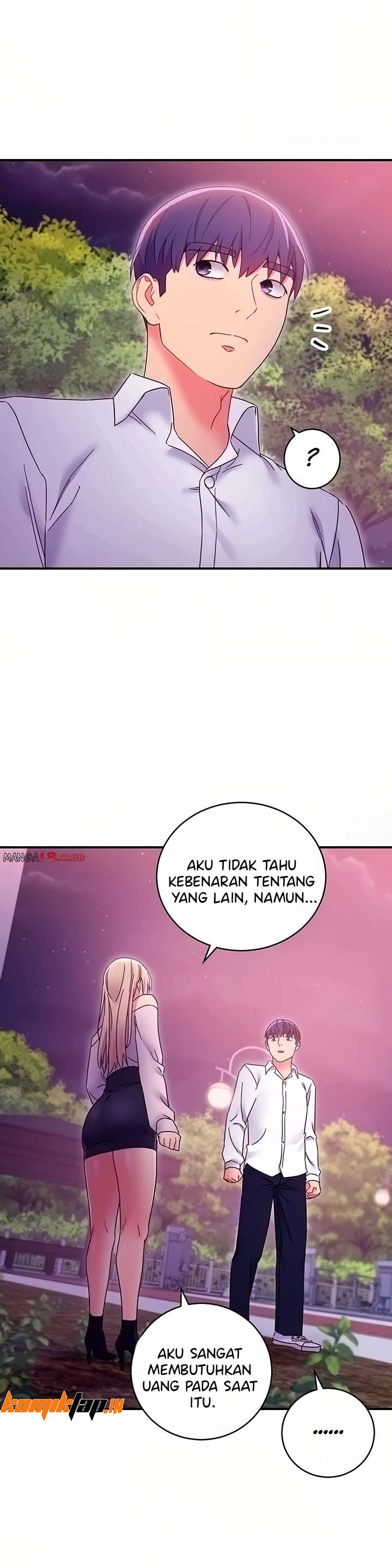 Stepmothers Friends - Chapter 72 16