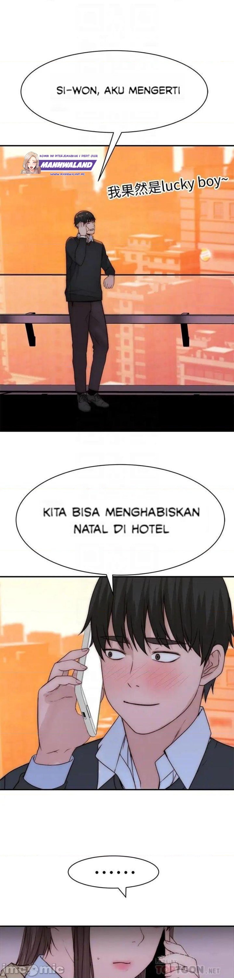 Between Us (Goinmul) - Chapter 72 10