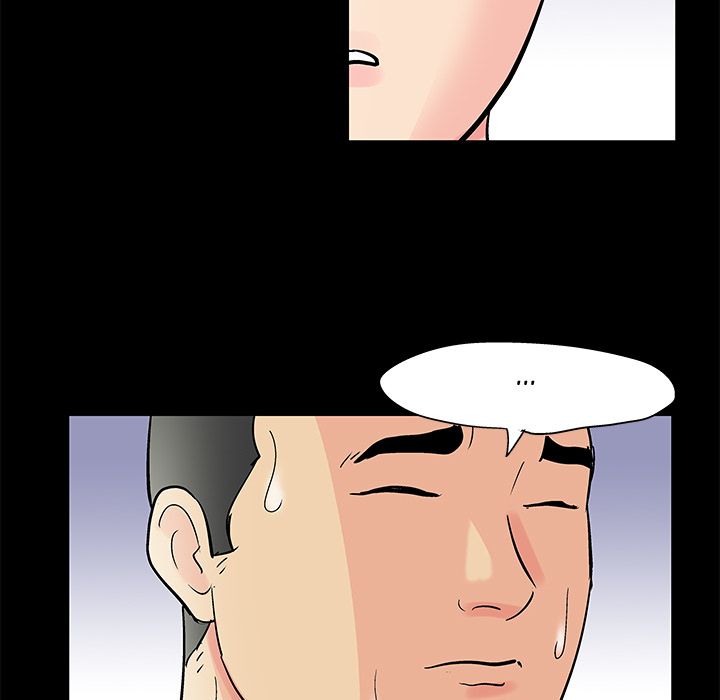 Project Utopia - Chapter 72 25