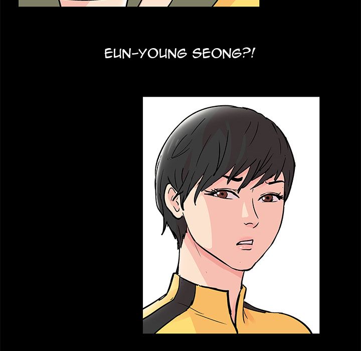 Project Utopia - Chapter 72 13