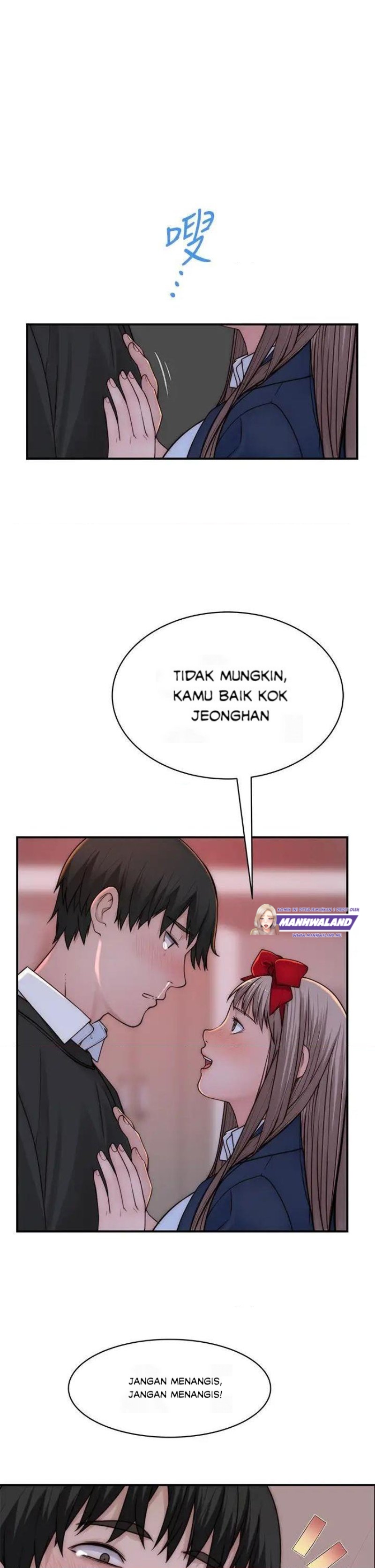 Between Us (Goinmul) - Chapter 72 46