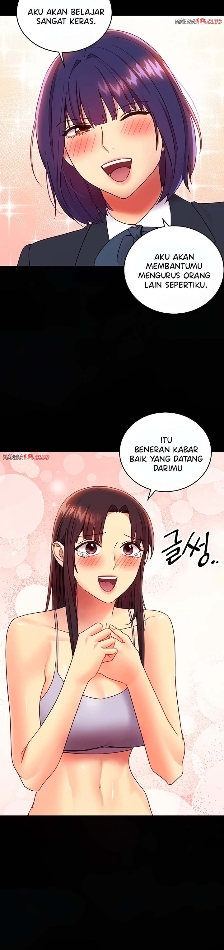 Stepmothers Friends - Chapter 72 24