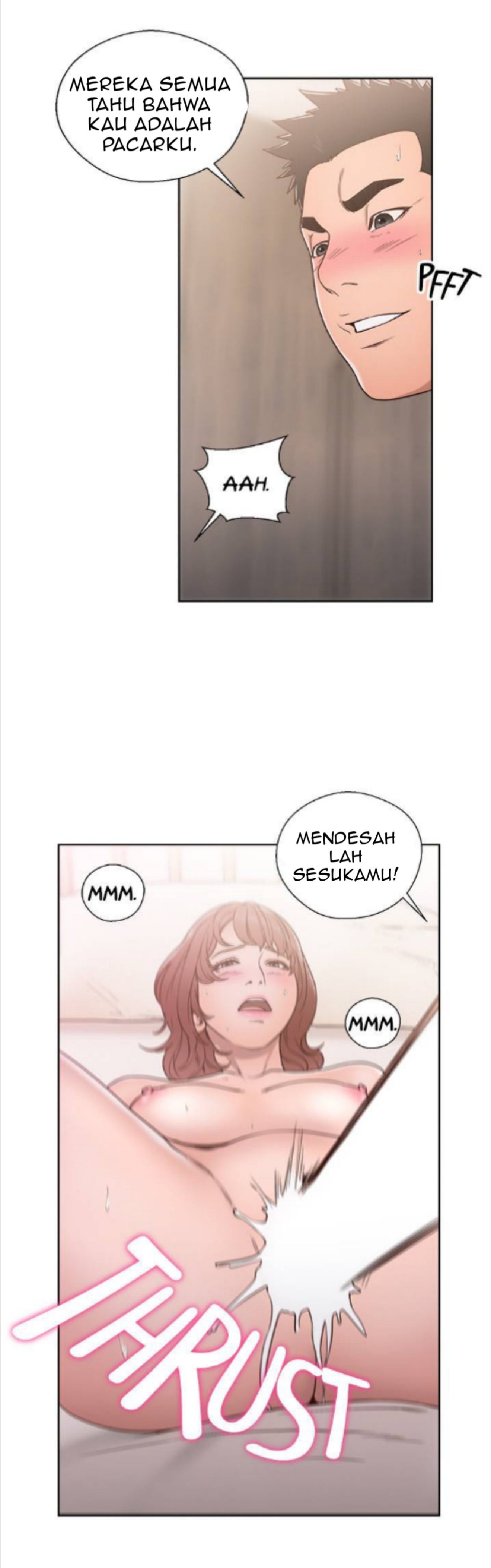 Lust Awakening - Chapter 72 42 Lust Awakening - Chapter 72 42