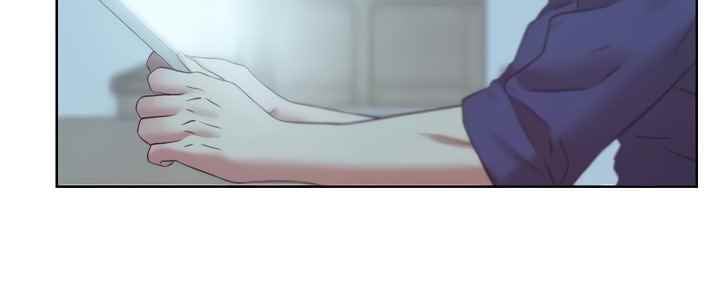 Wife&#8217;s Friend - Chapter 72 3