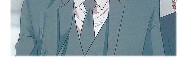 Wife&#8217;s Friend - Chapter 72 44