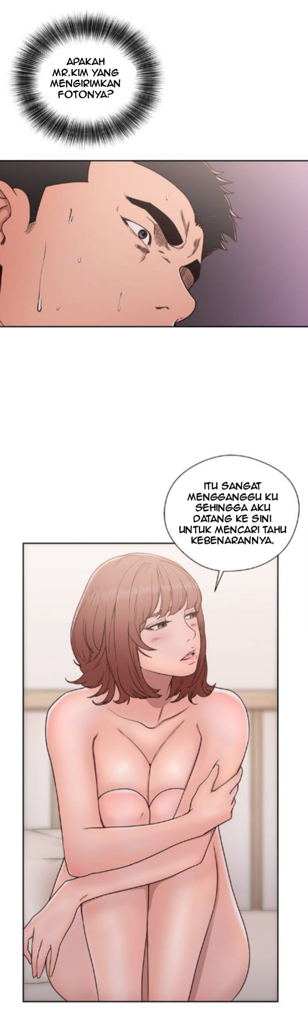 Lust Awakening - Chapter 72 16 Lust Awakening - Chapter 72 16