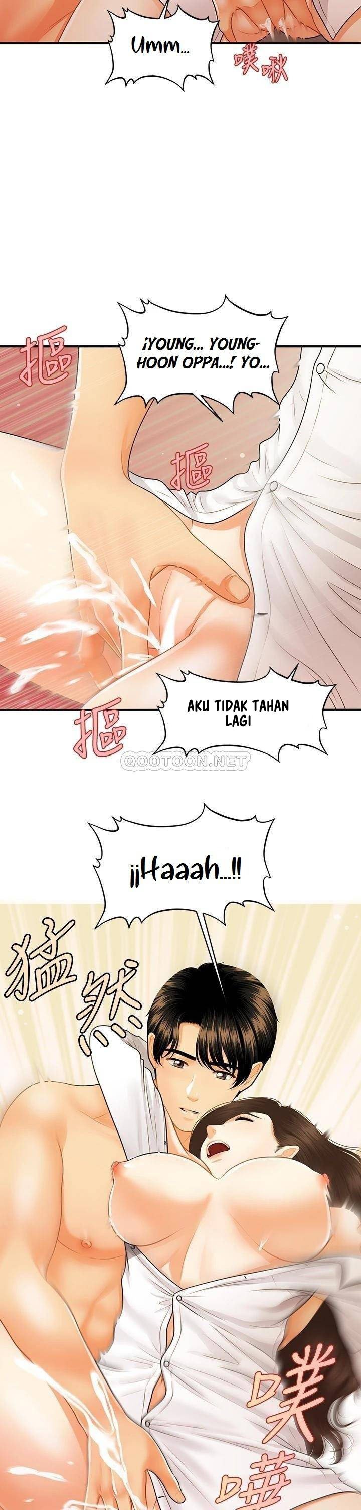You&#8217;re so Handsome - Chapter 72 21