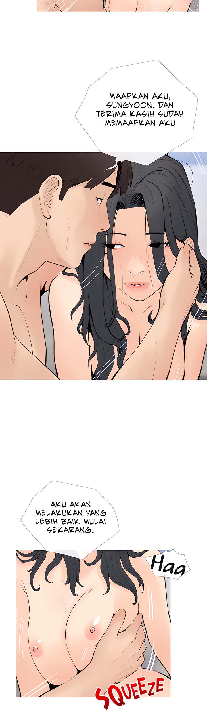 Obscene Private Lesson - Chapter 72 3 Obscene Private Lesson - Chapter 72 3