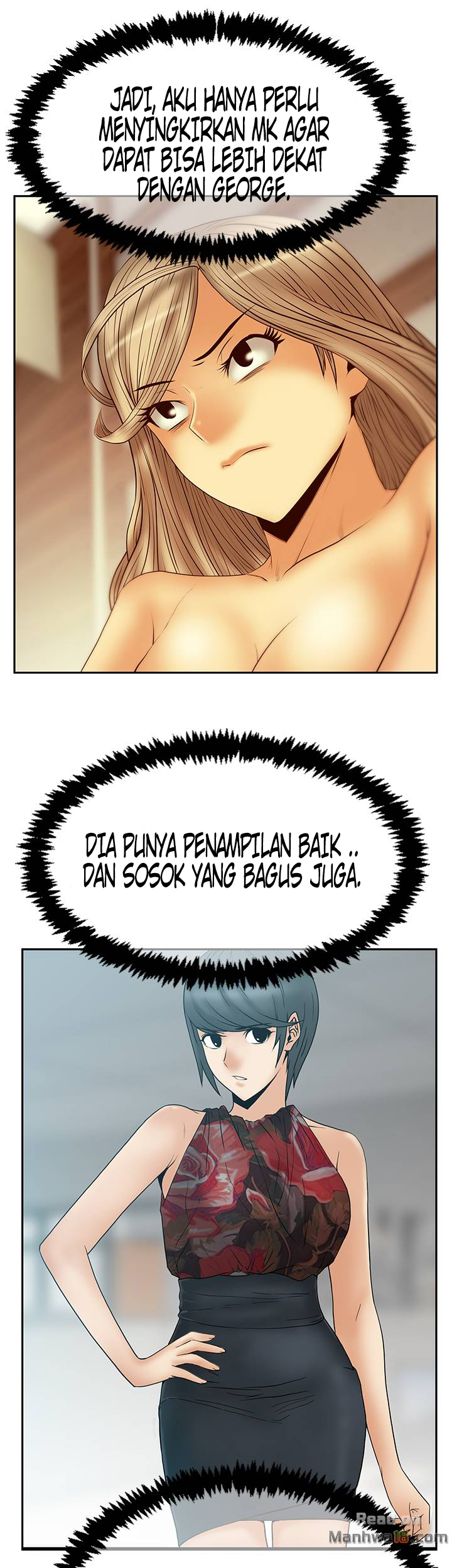 My Office Ladies - Chapter 72 12 My Office Ladies - Chapter 72 12