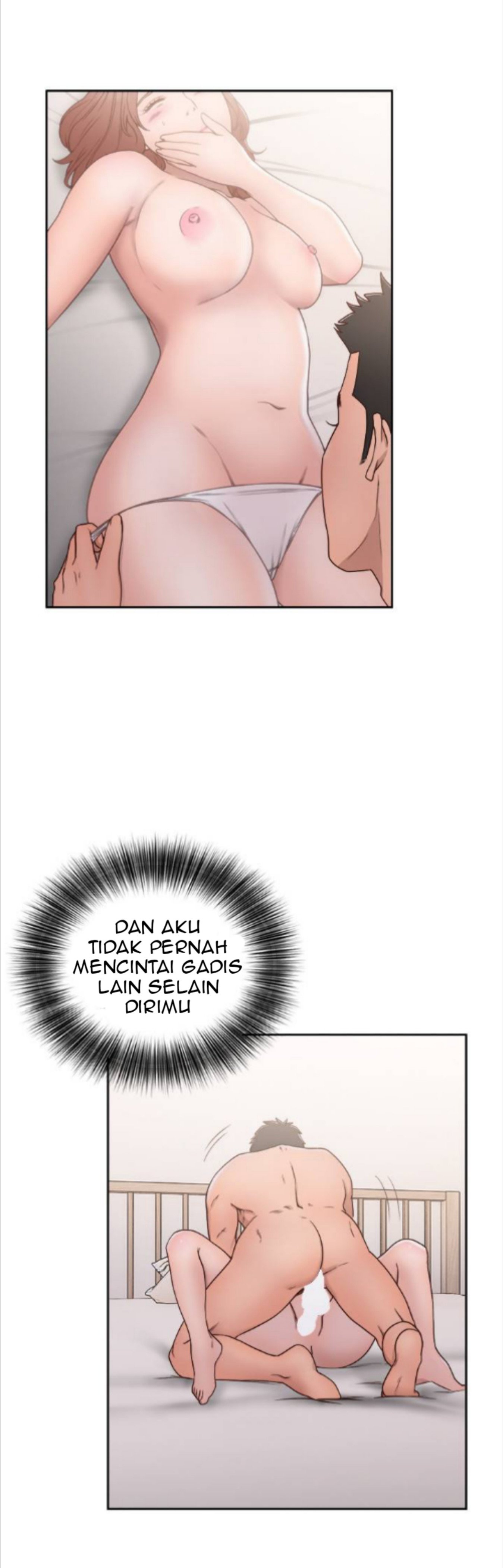 Lust Awakening - Chapter 72 30 Lust Awakening - Chapter 72 30