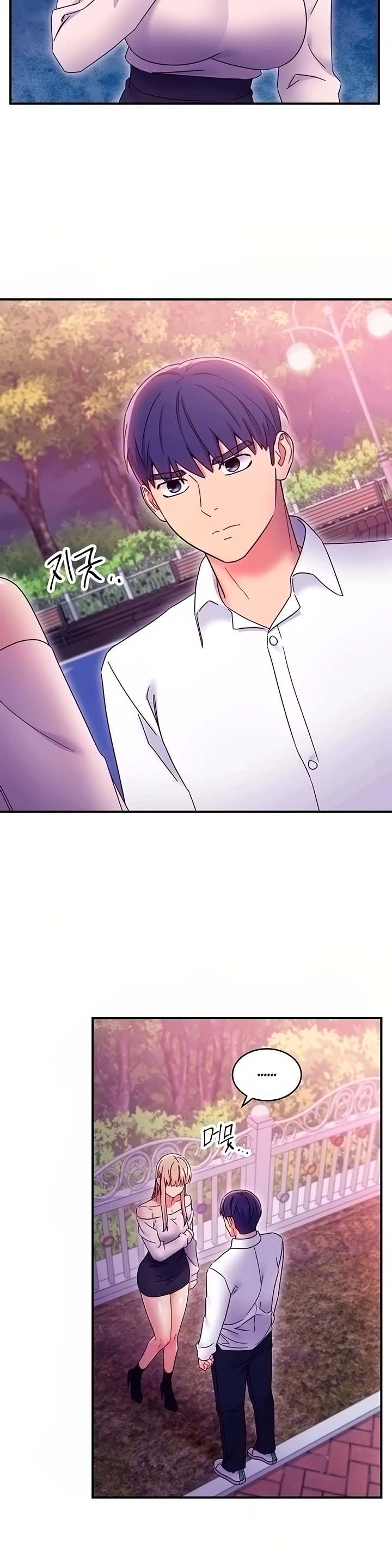 Stepmothers Friends - Chapter 72 6