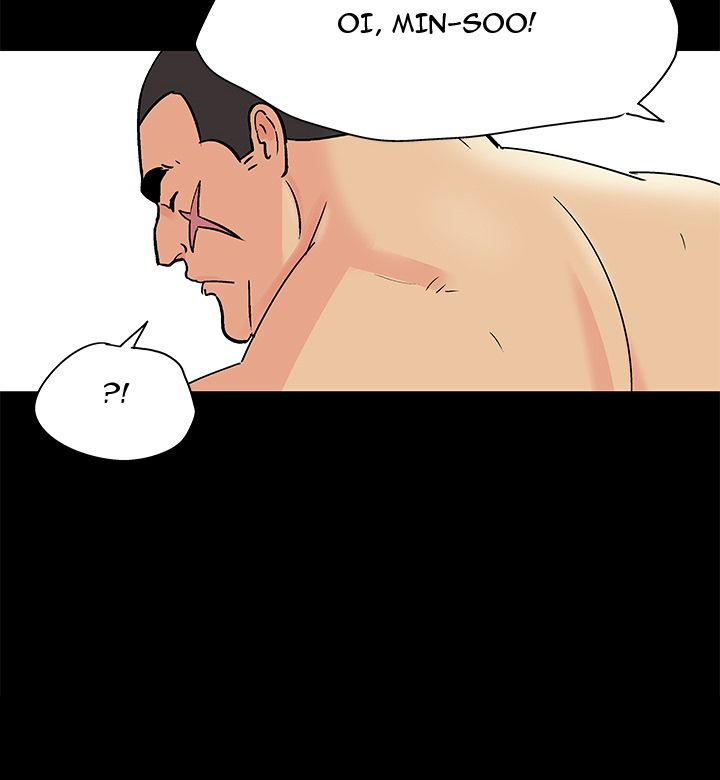 Project Utopia - Chapter 72 49